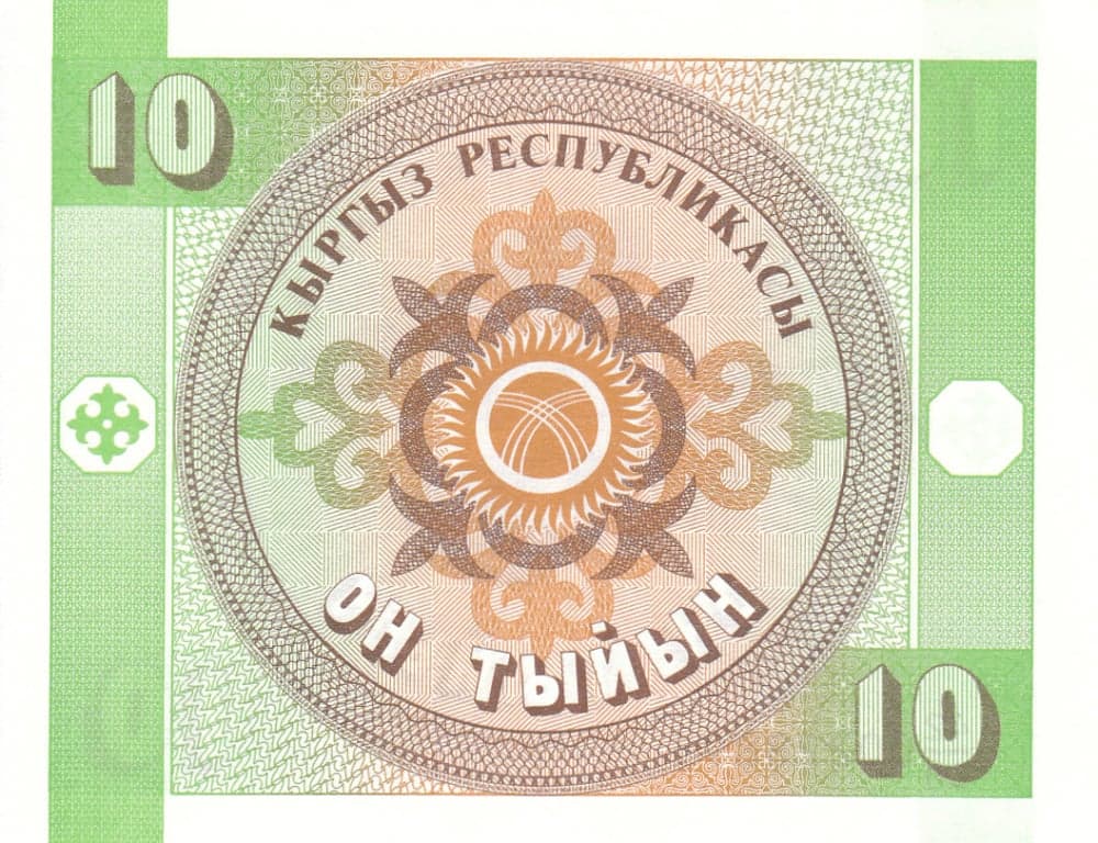 Product - image 2