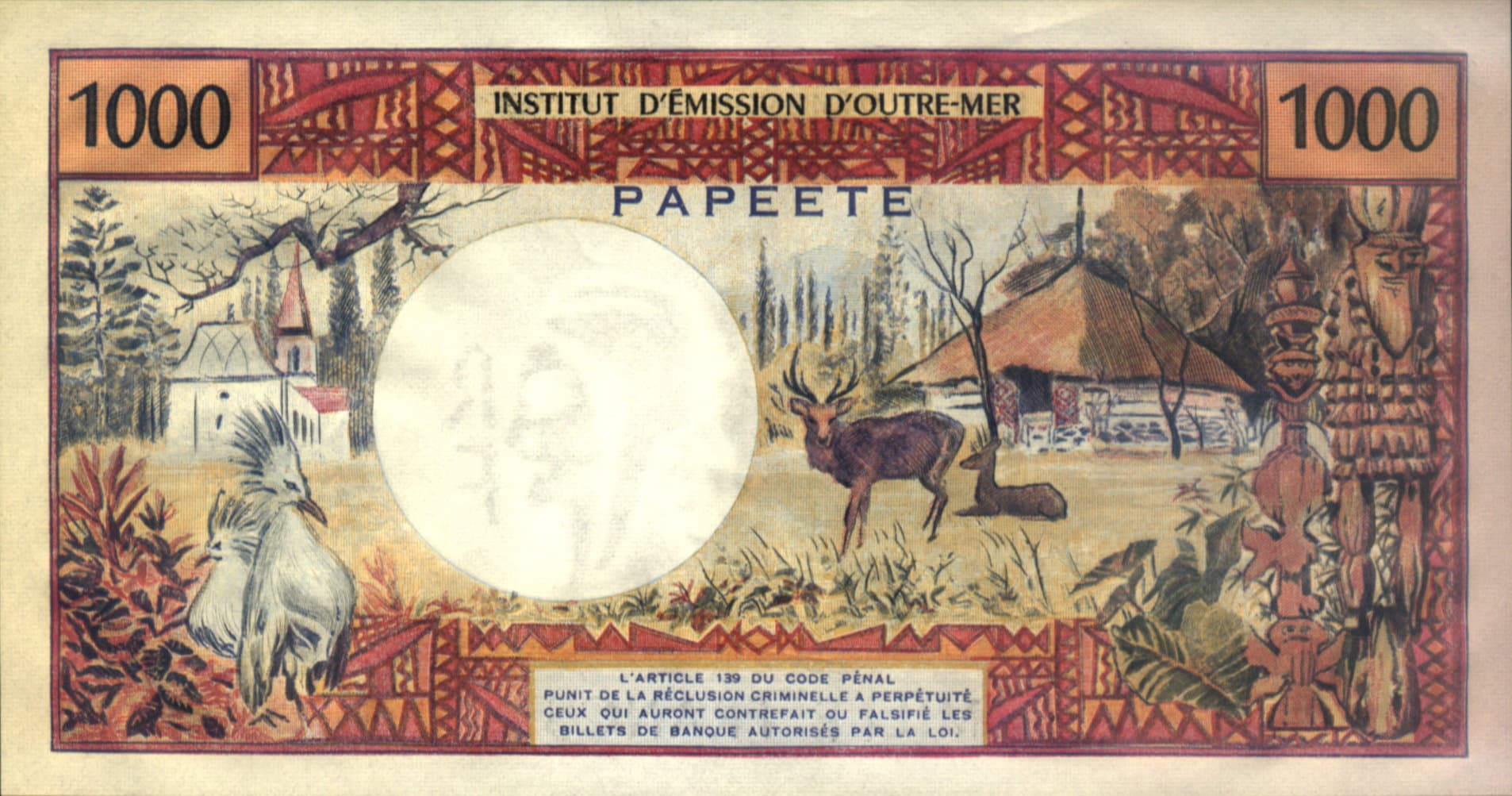 Product - image 2