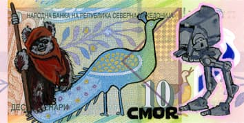 Product - image 1