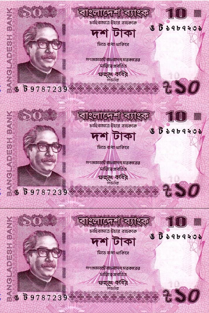 Product - image 2