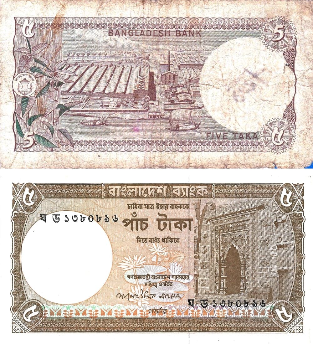 Product - image 2