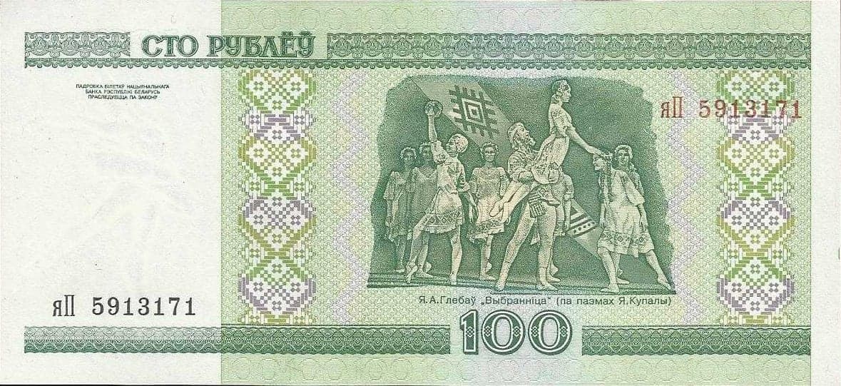 Product - image 2