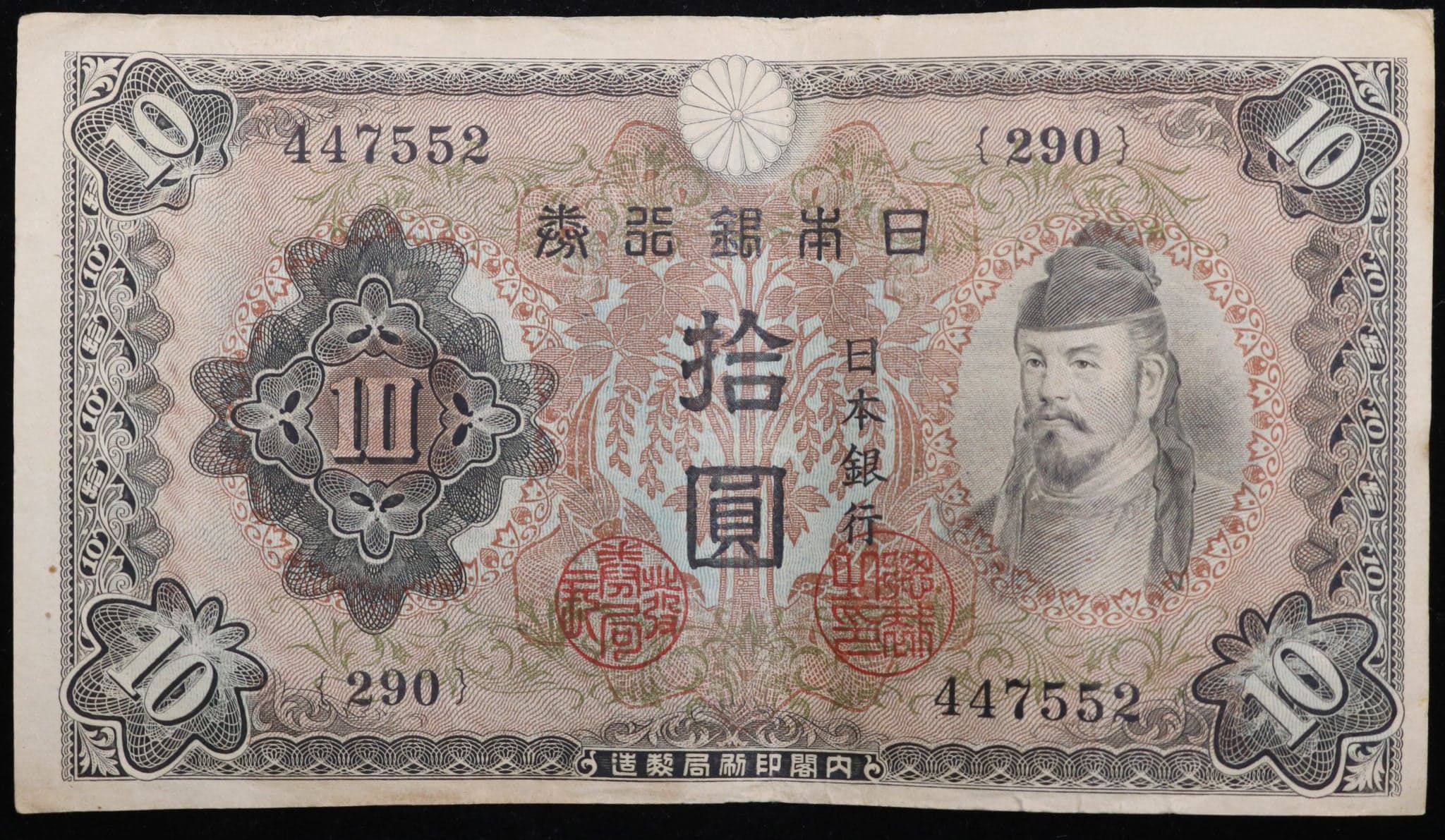 Product - image 2