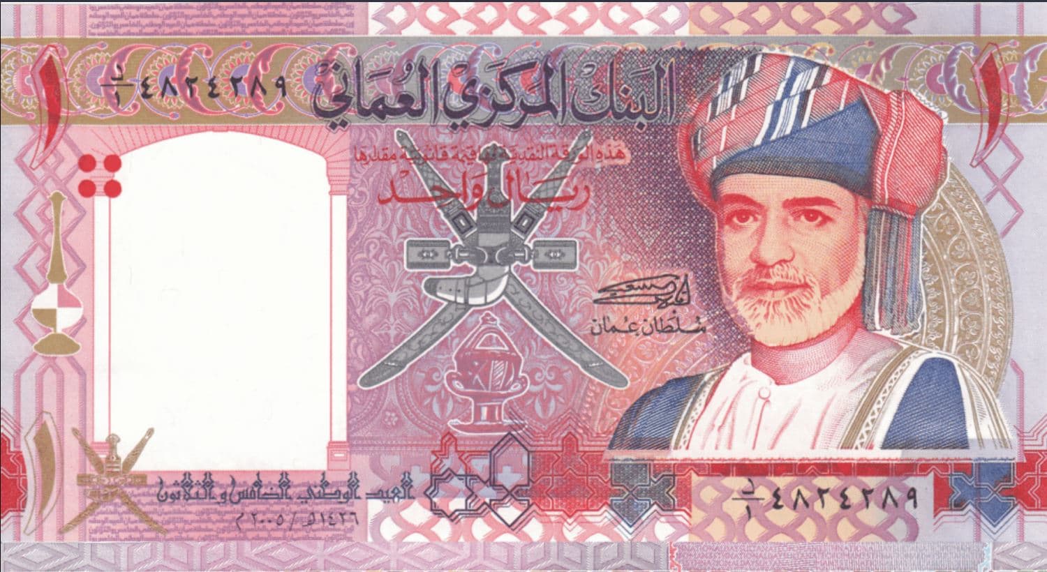 Product - image 2