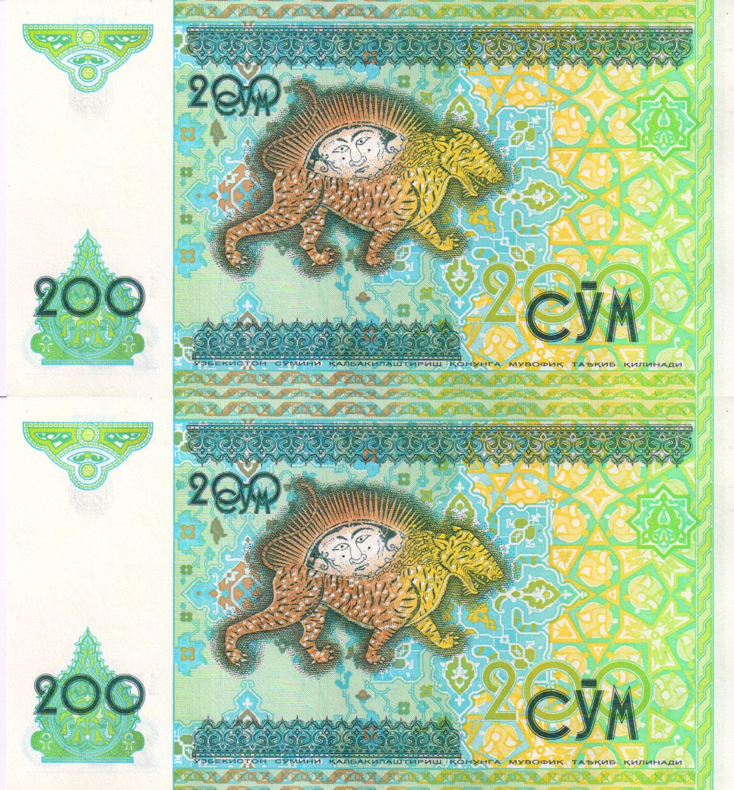 Product - image 2
