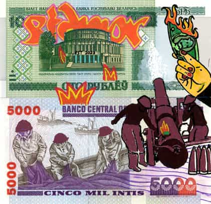 Battle Of The Banks...