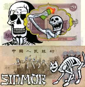 Bones Brigade...