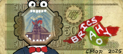 BRICS AHOY...