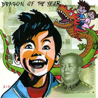 Dragon Of The Year...