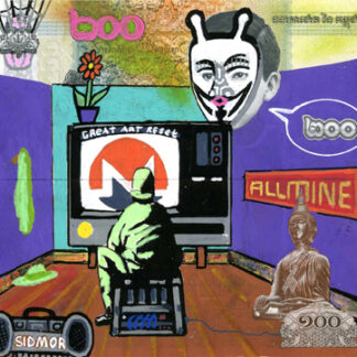 Mine On, You Crazy Diamond...