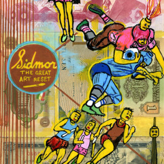 School's Out Forever...