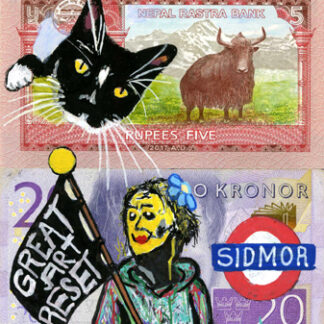 Schrodinger's Cash...