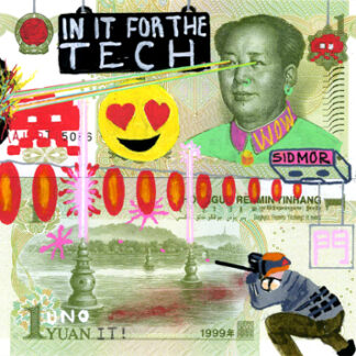 Those Who Can't TECH...