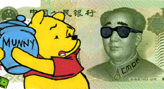 Xi's Gotta Have It...